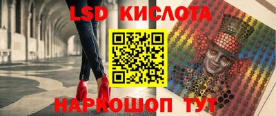 мефедрон VHQ Шебекино