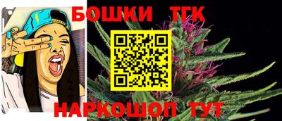 мефедрон VHQ Шебекино