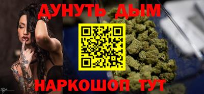винт Шахты
