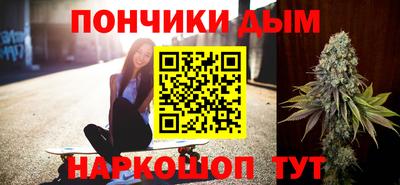 винт Шахты