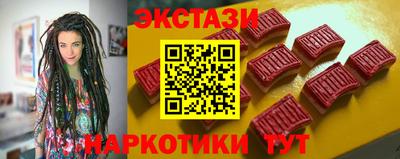 ALPHA PVP Ярославль