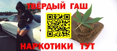 винт Шахты
